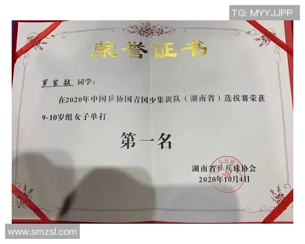 广州乒乓球队灵活应变的训练与比赛策略探讨