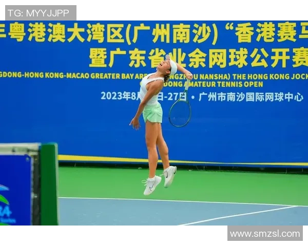 广州网球队的转型之路：从传统强队到现代化竞技新标杆