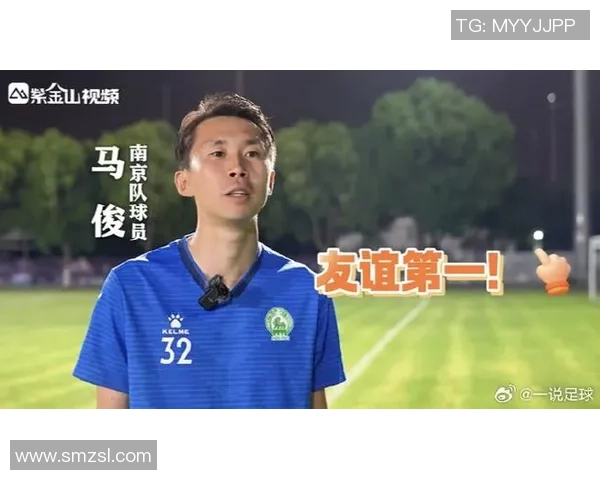 南京足球队个人能力强劲荣登全国第二名的荣耀之巅