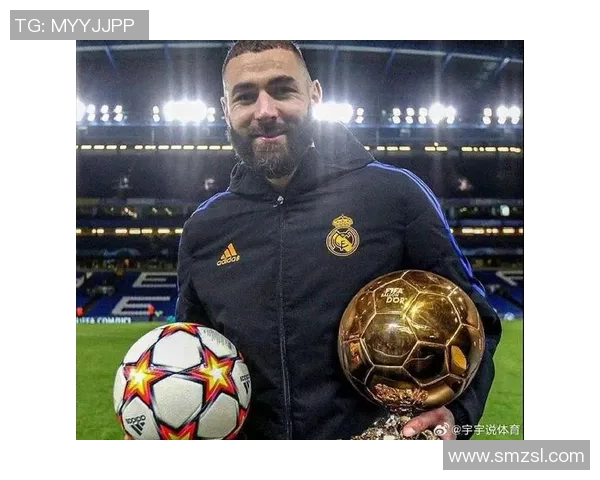 本泽马：从天才少年到世界足球巨星的传奇之路