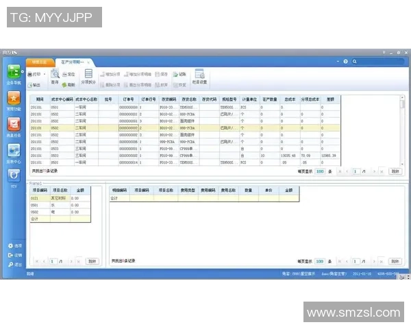 足球明星评估软件免费下载与使用指南全面解析 足球明星评估软件免费下载与使用指南全面解析