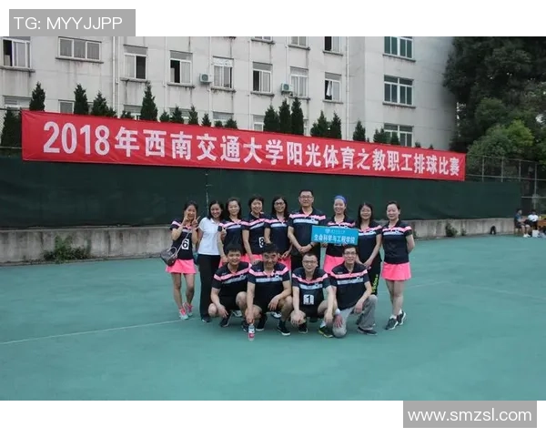 南京排球队在总决赛中的精彩表现与团队力量分析